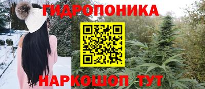 экстази Ливны