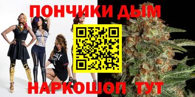 PSILOCYBIN Ликино-Дулёво