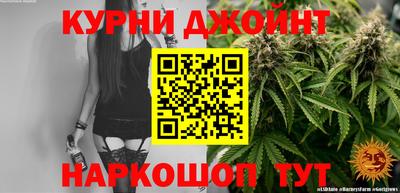 PSILOCYBIN Ликино-Дулёво