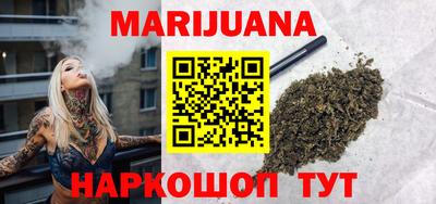 экстази Ливны