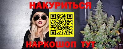 PSILOCYBIN Ликино-Дулёво