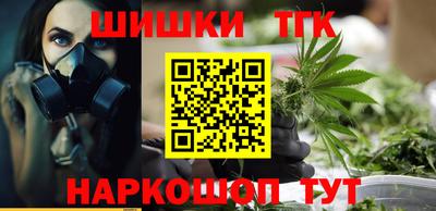экстази Ливны