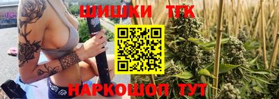 PSILOCYBIN Ликино-Дулёво