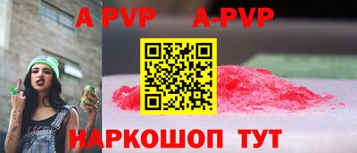 PSILOCYBIN Ликино-Дулёво