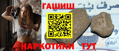 экстази Ливны