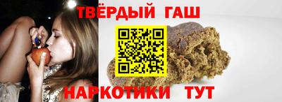 PSILOCYBIN Ликино-Дулёво