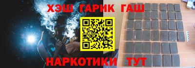 экстази Ливны
