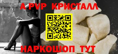 PSILOCYBIN Ликино-Дулёво